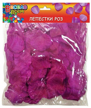 RP-007 Конфетти лепестки роз, фиолетовый