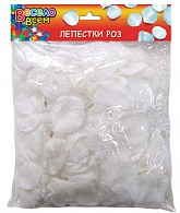 RP-003 Конфетти лепестки роз, белый