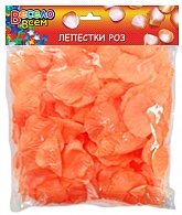 RP-016 Конфетти лепестки роз, апельсиновый